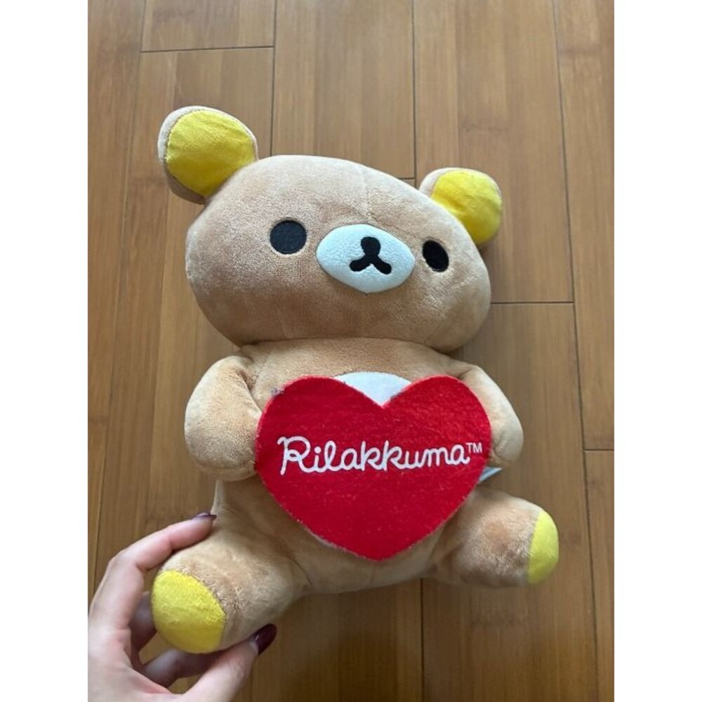 Rilakkuma Holding Heart Plush Medium